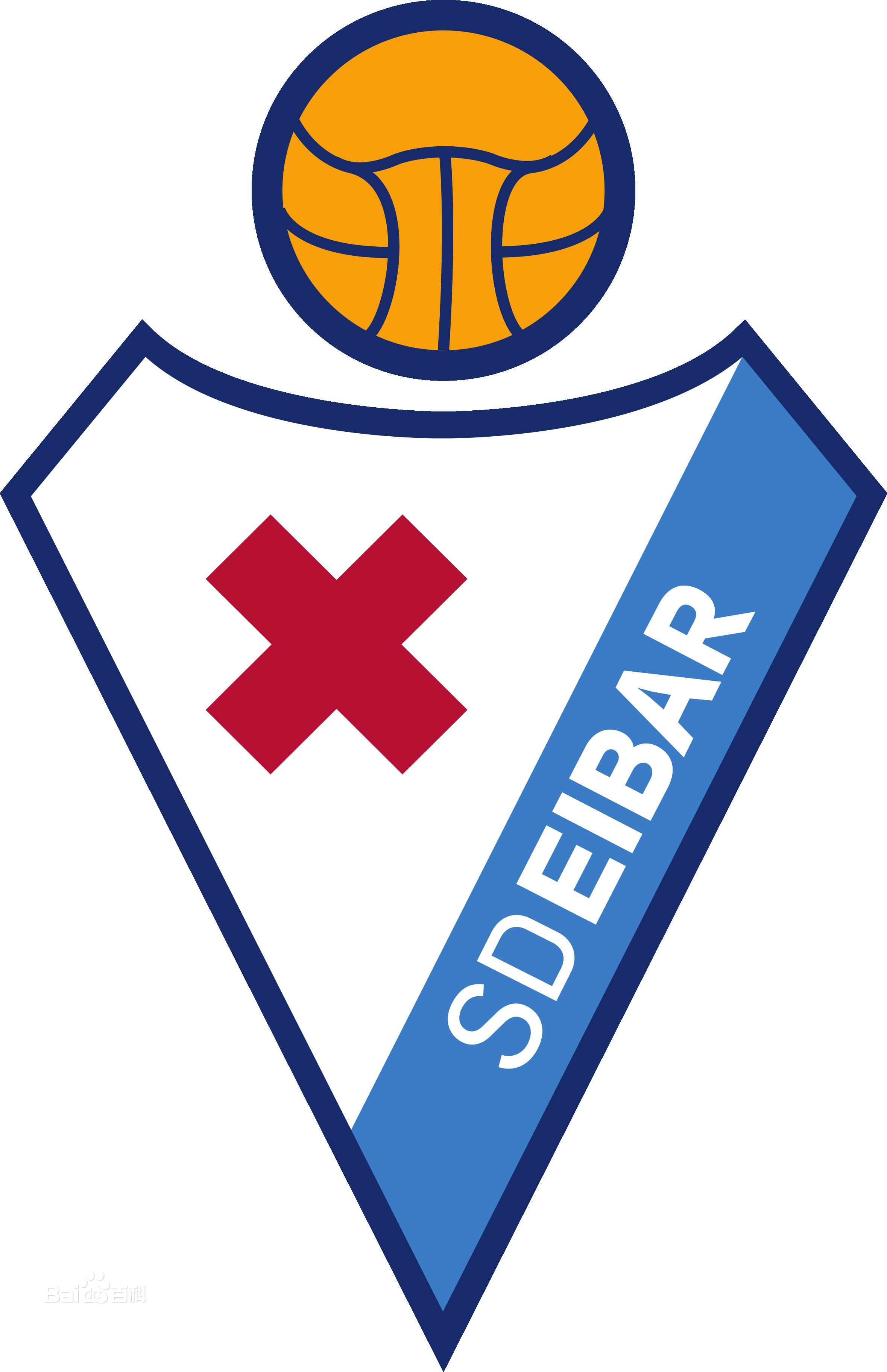 西甲20个队的队徽 新赛季西甲球队队徽(1)