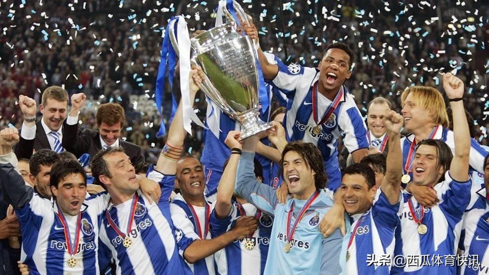 20042005赛季欧冠决赛 欧冠系列之2004年决赛回忆——波尔图vs摩纳哥(3)