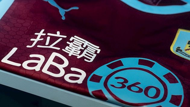 英超拉霸是什么品牌 拉霸LaBa360创下英超伯恩利赞助费历史记录(1)