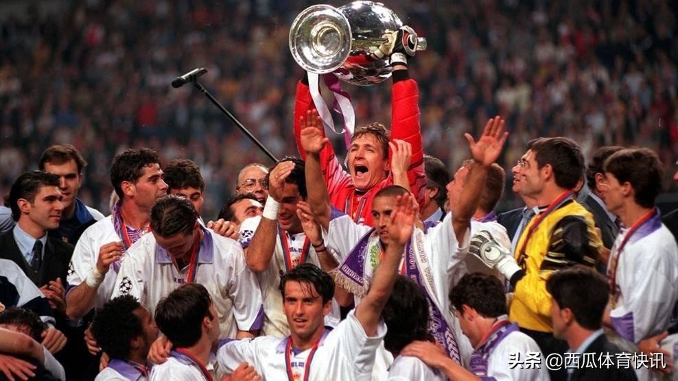 08到09欧冠尤文对皇马 欧冠系列之98年决赛回忆——尤文图斯(3)