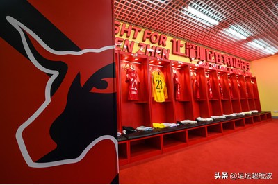 中超俱乐部在深圳哪里 中超俱乐部中性名称变更探讨之(2)