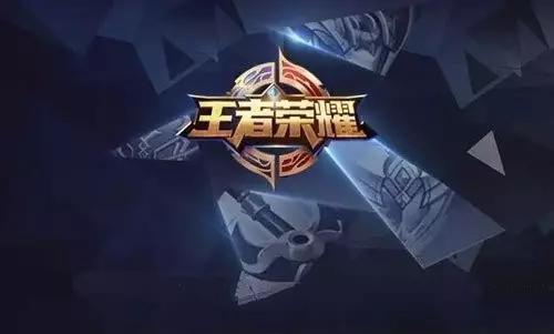 cefl 中超 CAEL中国体育电子竞技联盟正式成立(10)