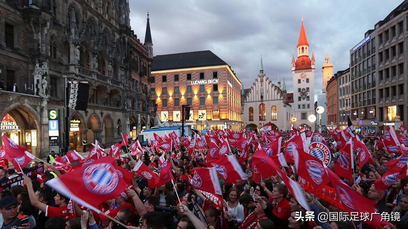 世界各地看欧冠决赛 慕尼黑陷入狂欢——德国媒体看欧冠(4)