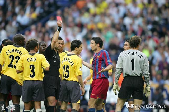 2006欧冠结束 06年的欧冠决赛你还记得吗(1)