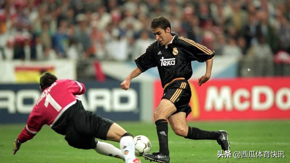 2000年欧冠决赛劳尔 欧冠系列之2000年决赛回忆——皇马vs瓦伦西亚(4)