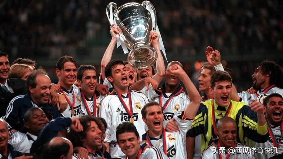 2000年欧冠决赛劳尔 欧冠系列之2000年决赛回忆——皇马vs瓦伦西亚(5)