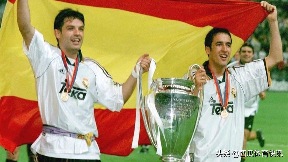 2000年欧冠决赛劳尔 欧冠系列之2000年决赛回忆——皇马vs瓦伦西亚(6)