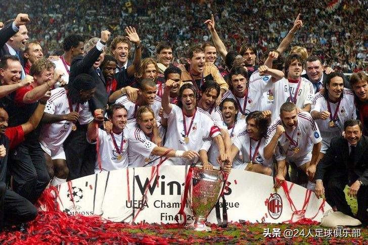 ac米兰 07年欧冠 2007年AC米兰的欧冠冠军之路(7)