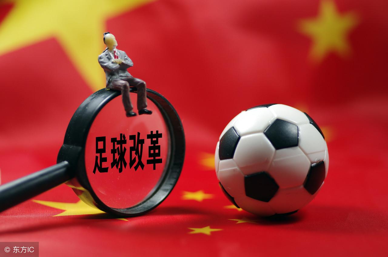 中超四大害 四大后遗症直接危害中国足球(1)