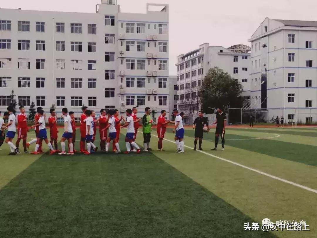 汉中赛区陕西甲级联赛 陕西省群众足球甲级联赛(2)