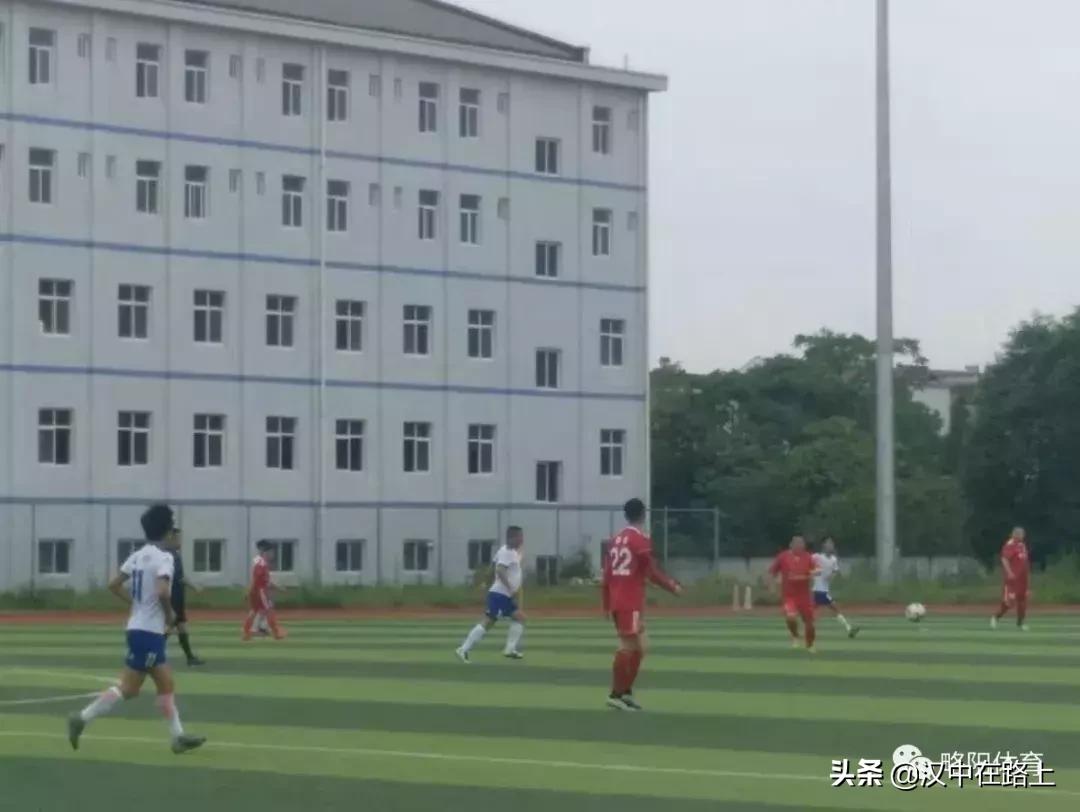 汉中赛区陕西甲级联赛 陕西省群众足球甲级联赛(3)