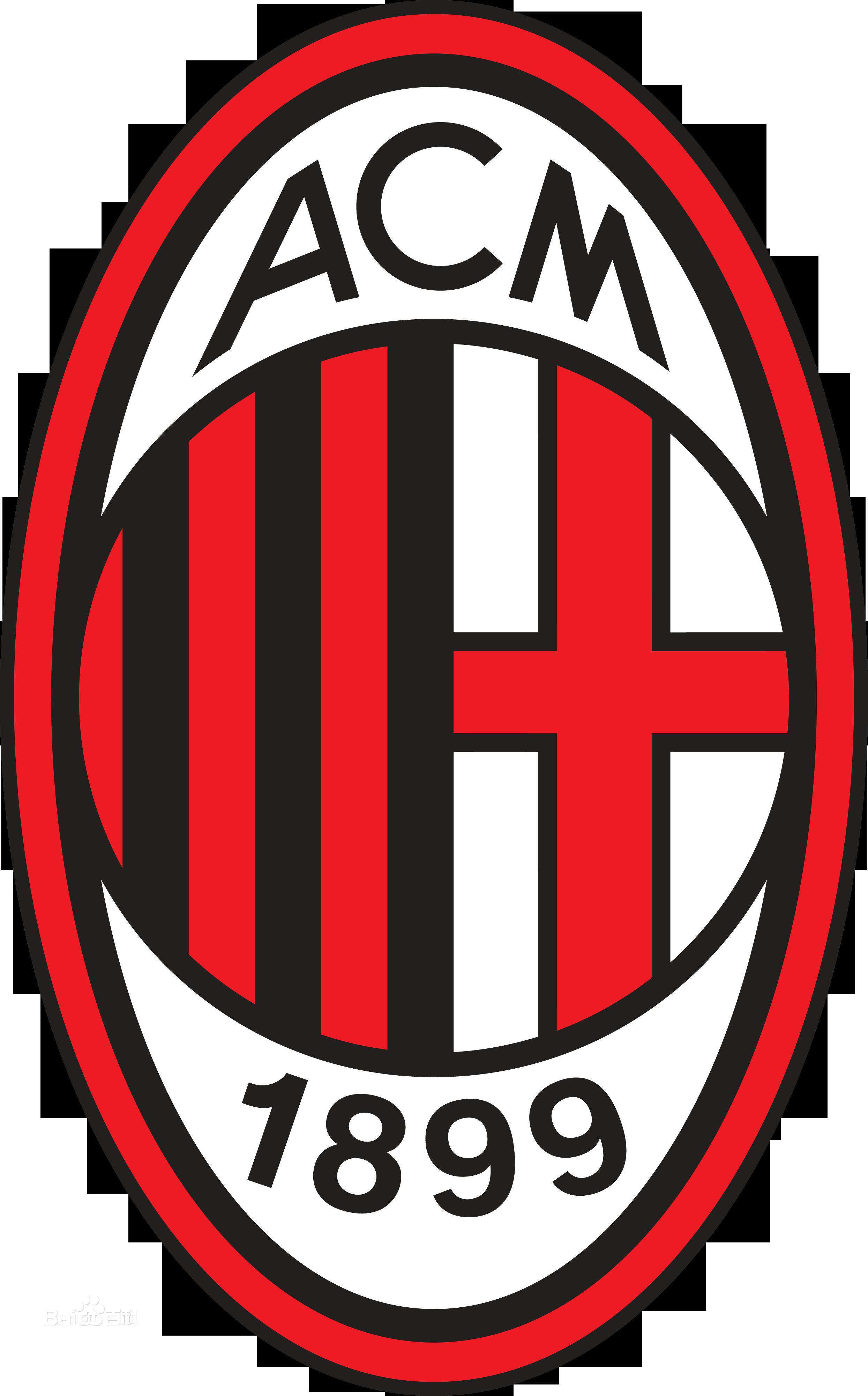 意甲球队队徽变化 新赛季意甲球队队徽(12)