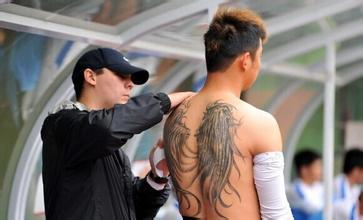 中超足球员纹身 中超球员纹身意义非凡(3)