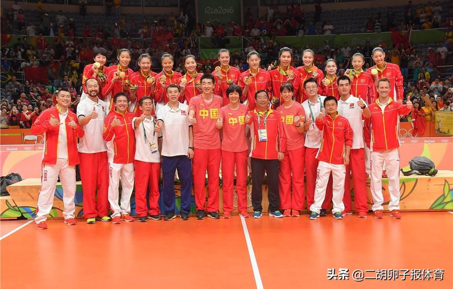2016欧冠冠军女排 16年里约奥运会中国女排夺冠(1)