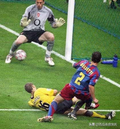 06年欧冠半决赛阿森纳罗马 欧冠系列之2006年决赛回忆—巴塞罗那VS阿森纳(5)