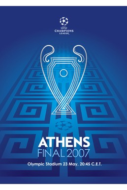 2016欧冠决赛巡礼 2007赛季欧冠决赛巡礼——AC米兰VS利物浦(1)