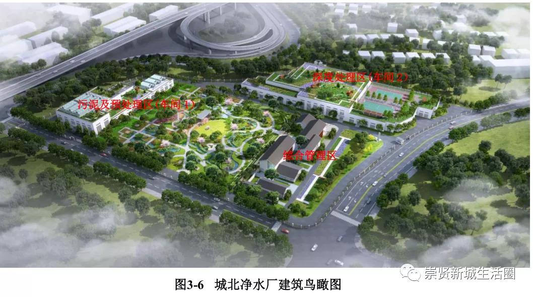 自贡新建污水处理厂睡谁中超 杭州城北将新建一座污水处理厂(15)