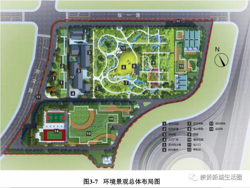 自贡新建污水处理厂睡谁中超 杭州城北将新建一座污水处理厂(16)