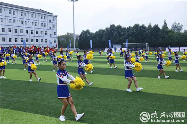 陕西甲级足球联赛安康赛区 2020年陕西省群众足球甲级联赛(14)