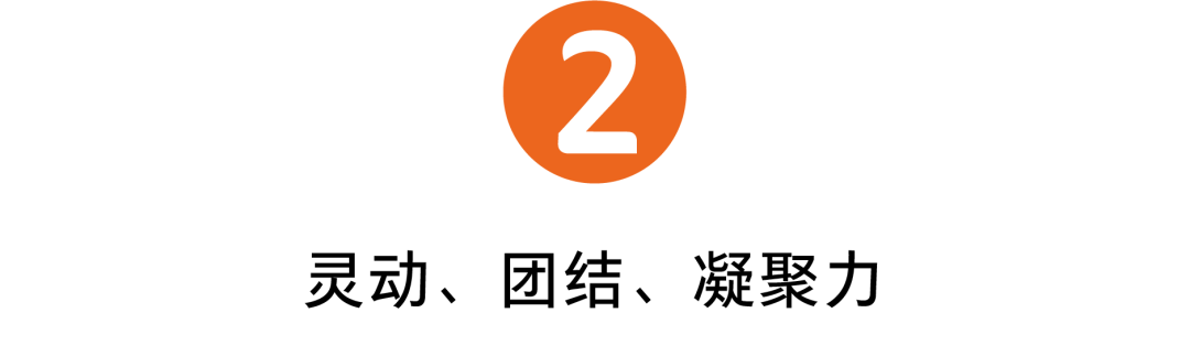 2014中超印号字体 中超联赛回归(5)