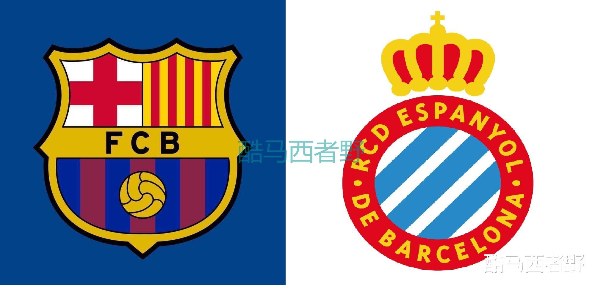 西班牙人和巴萨到底哪个更能代表巴塞罗那？(1)