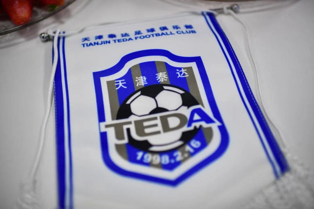 老牌俱乐部也要解散，中国足球再迎寒冬？(1)