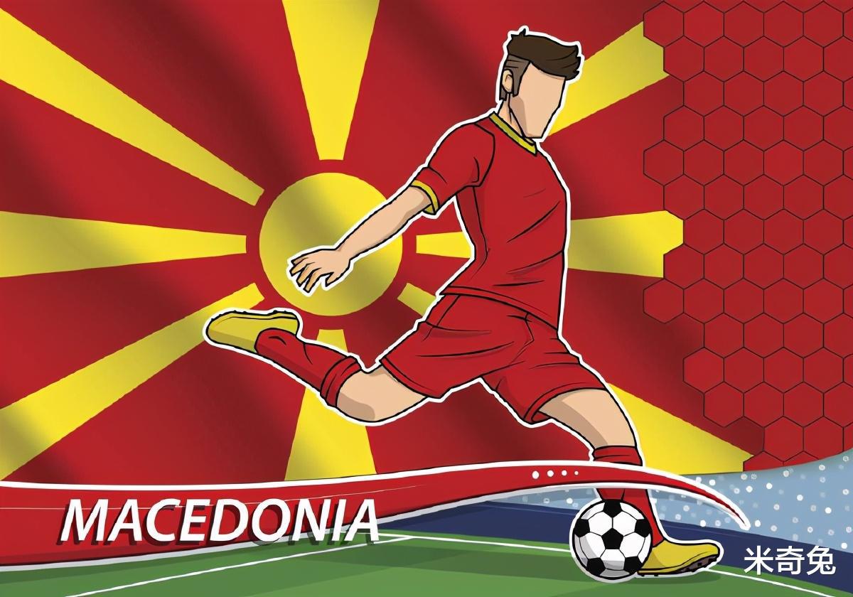 欧洲杯24强巡礼Day11：拿德国祭旗的北马其顿，新力量欧国联制造(2)