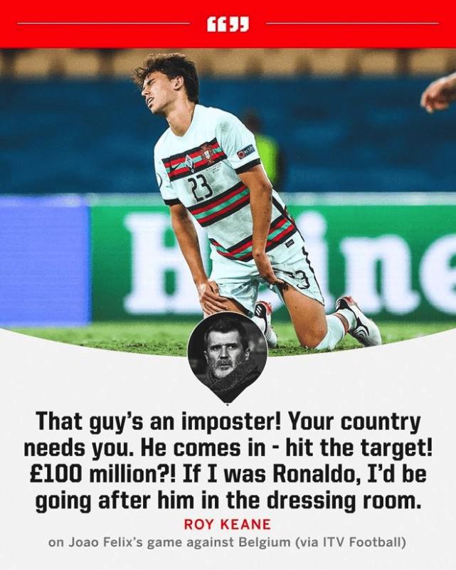 曼联传奇怒喷葡萄牙金童：不值1亿欧！就是个冒牌货，我若是C罗会揍他(1)