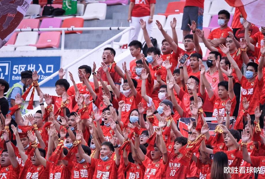 广州队揭露房地产足球危机！未来该何去何从(2)
