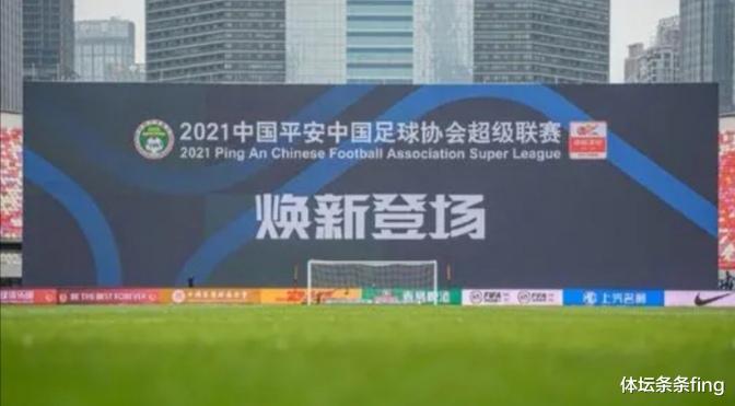 国足世界杯提前出局，现在连中超也摇摇欲坠！中国足球迎来最黑暗的时刻！(3)