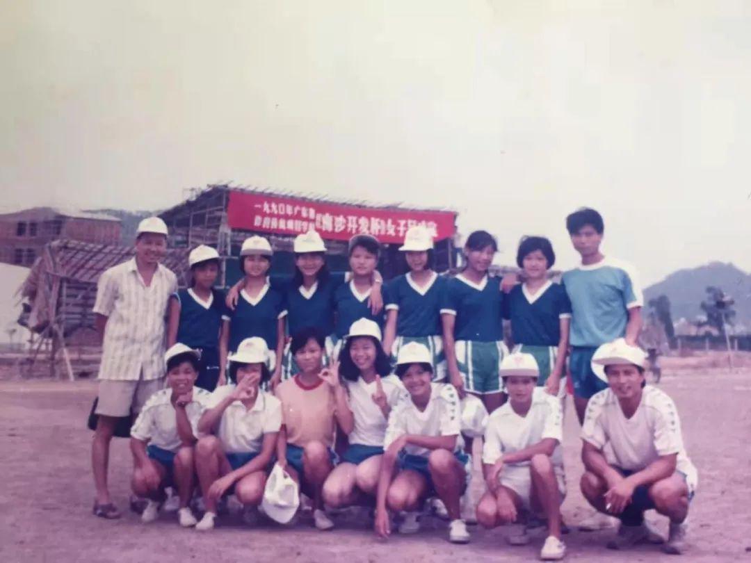少年中国｜中国女足的“娘家”，是如何发展校园足球的？(4)