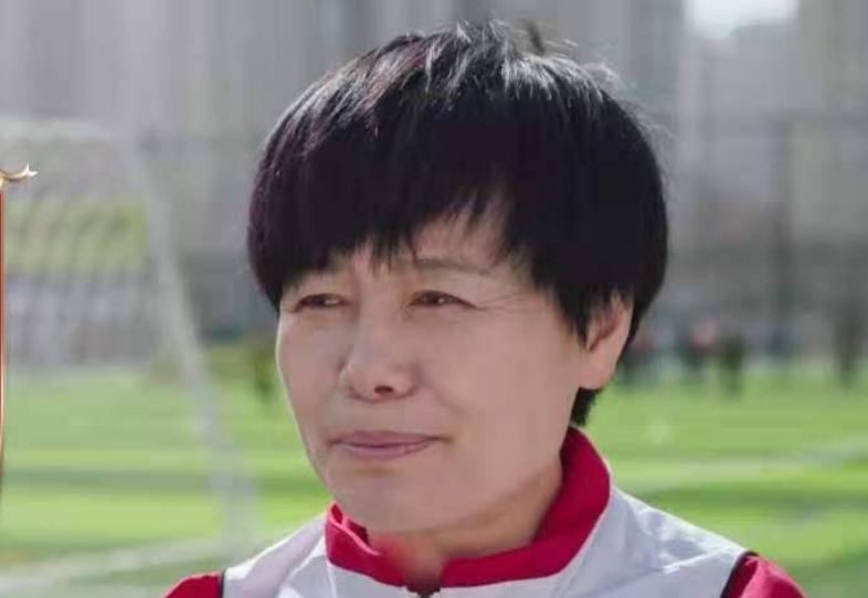 中国女足最强中场刘爱玲，至今未被超越，谁还记得她？(1)