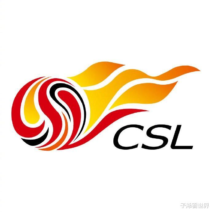 上午8点！中国足协最新计划引爆不满，球迷吐槽：就是个笑话(3)