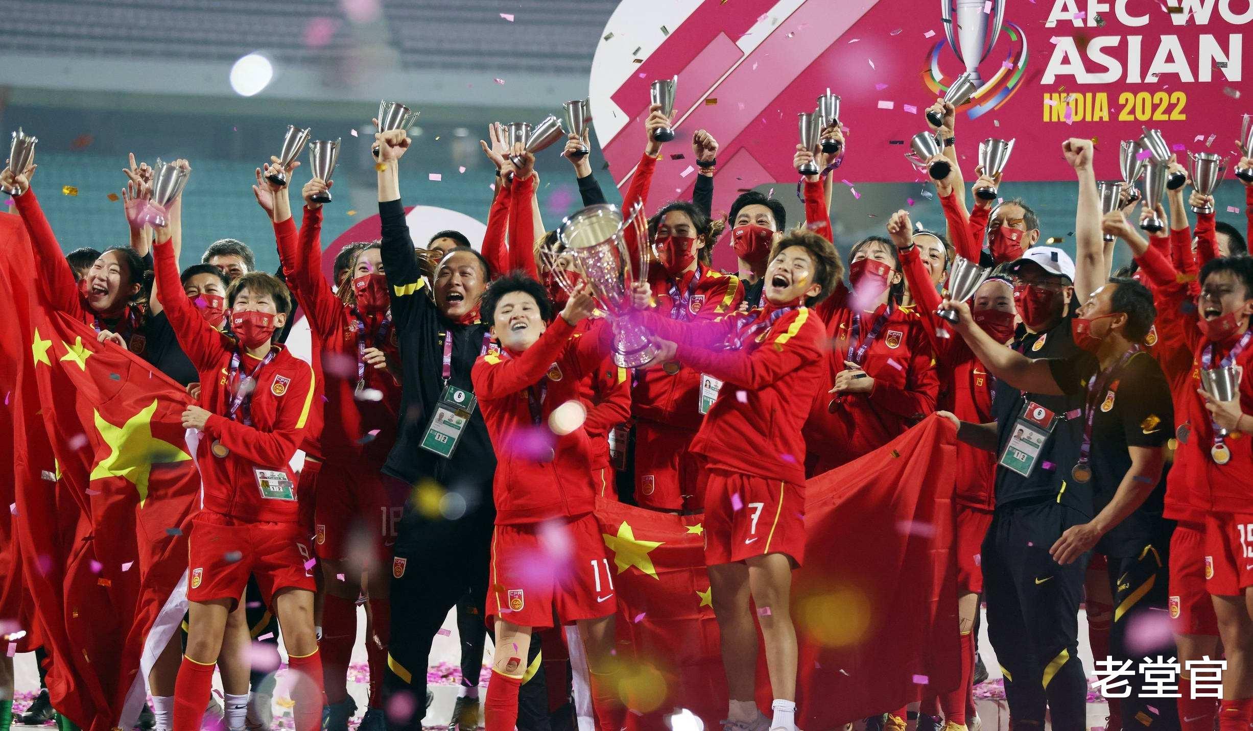 美国足球男女平权，中国足球还会远吗？(3)