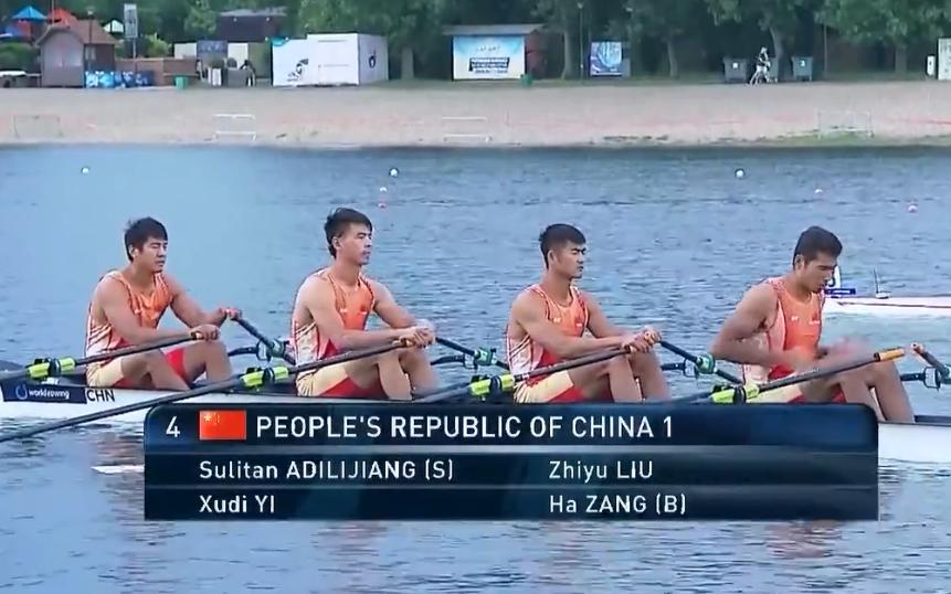 中国赛艇“海底捞月”，世界杯收官日摘男子四人双桨金牌(1)