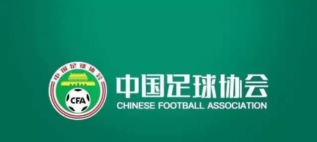 广州队是换帅的事吗？中国足球要被禁赛？(4)