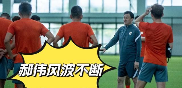 中超联赛第二轮结束后，两位主帅或下课，李金羽有望执教国足(5)