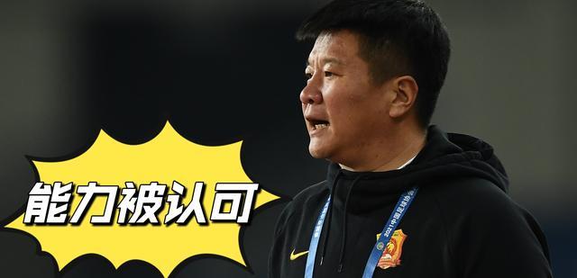 中超联赛第二轮结束后，两位主帅或下课，李金羽有望执教国足(6)
