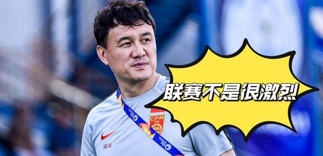 中国足协将重磅出手，22岁神锋或成为归化目标，国足有强力前锋了(1)