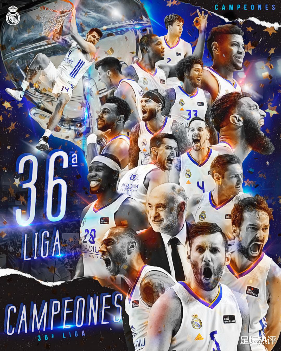 足球35冠，篮球36冠！皇马篮球队3-1巴萨，第36次加冕ACB冠军(1)
