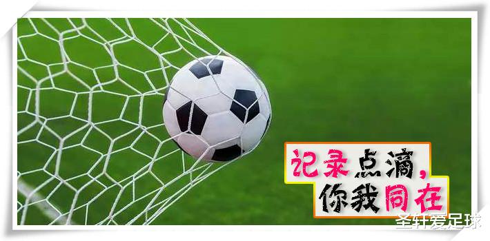 2-1大逆转！中国女足小将闪耀欧洲，左脚神助攻，帮助球队进决赛(1)