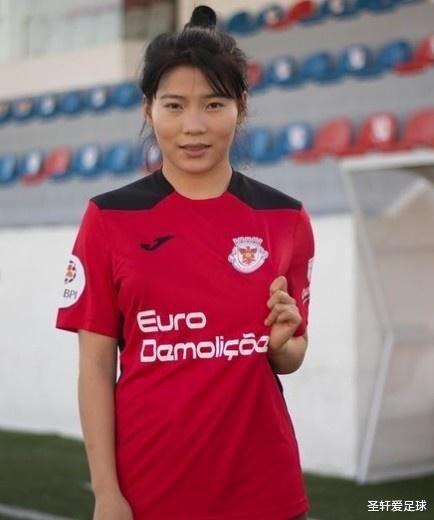 2-1大逆转！中国女足小将闪耀欧洲，左脚神助攻，帮助球队进决赛(2)