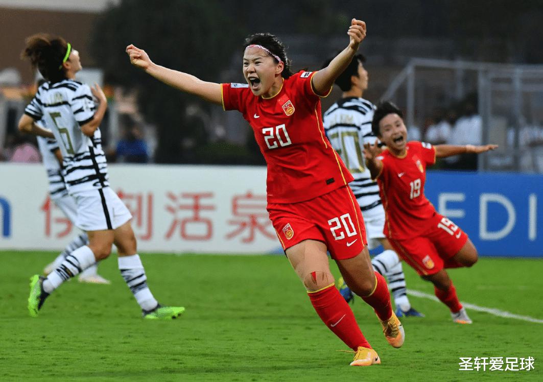 2-1大逆转！中国女足小将闪耀欧洲，左脚神助攻，帮助球队进决赛(3)