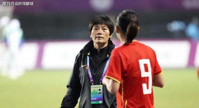 水庆霞没面试女足主教练，最后她还是被任命了，足协唱的是哪出？(7)