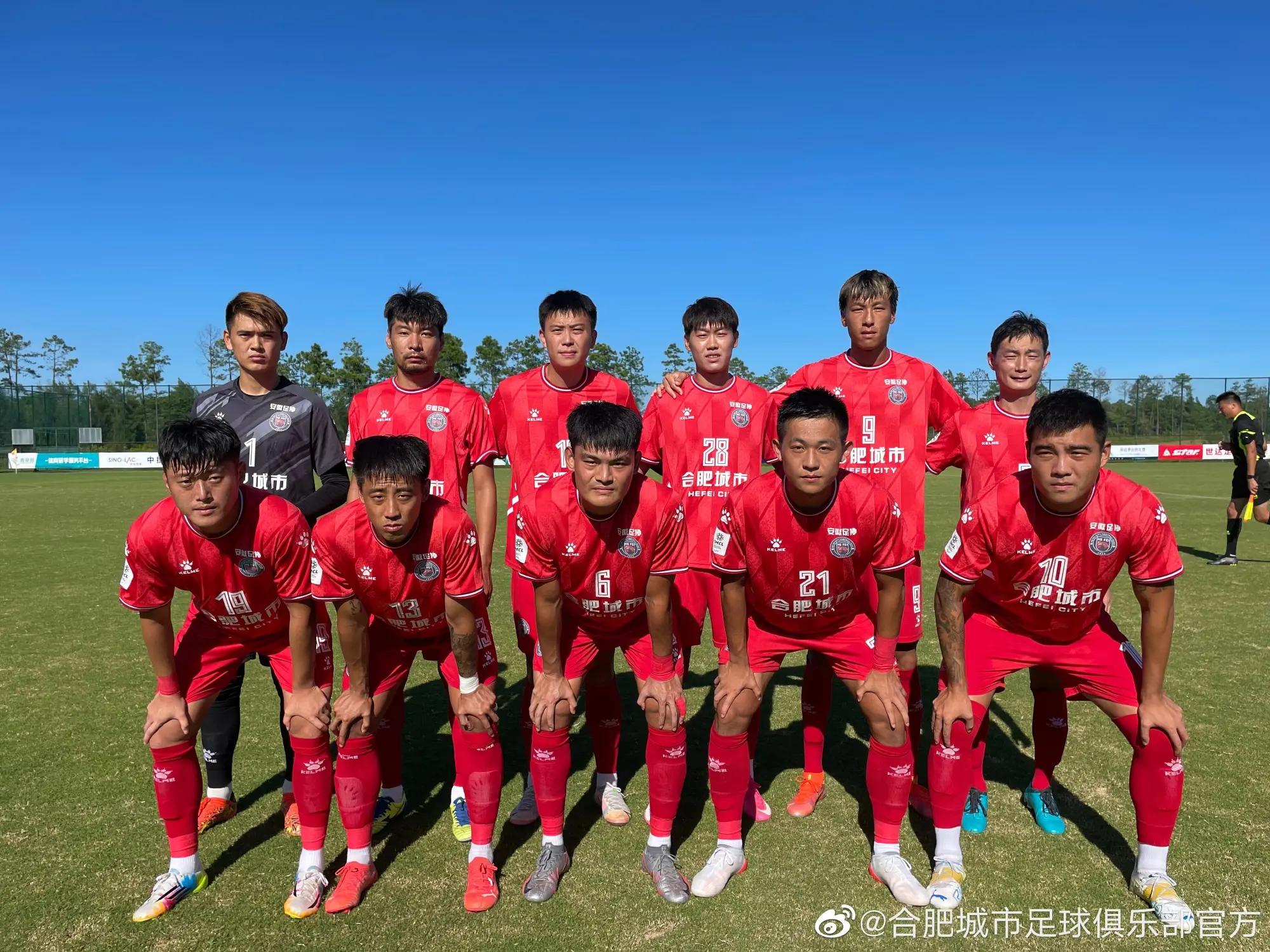 中国职业足球的荒漠与绿洲，你的家乡有职业球队吗(11)