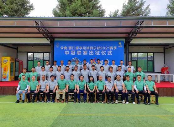 中国职业足球的荒漠与绿洲，你的家乡有职业球队吗(30)