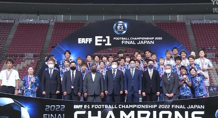 日本队0-0夺冠，颁奖礼终于放开心情，主帅点评略淡定，附积分榜(3)