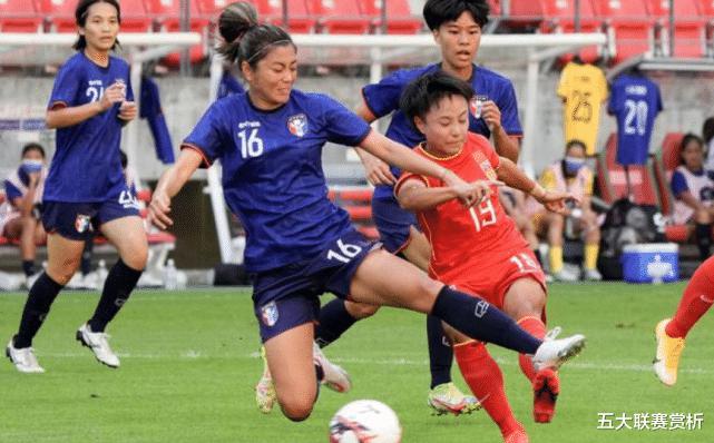 2-6，被美国业余队进2球！中国女足太难了，或影响备战世界杯？(4)