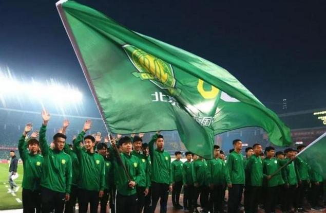 李明宣布，北京国安足球文化传承人活动启动仪式将在工体举行(3)