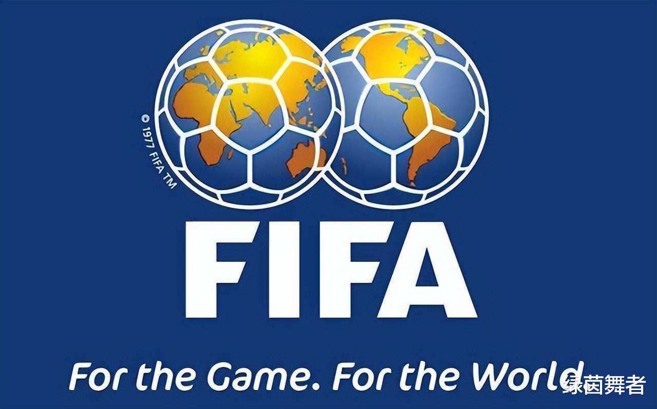 FIFA重拳出击，世界第二人口大国遭制裁，国足迎利好，出线稳了！